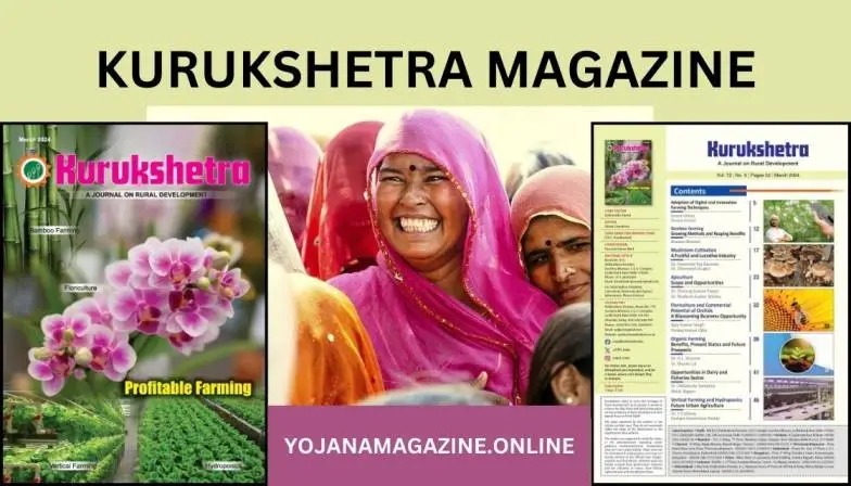 Kurukshetra Magazine July 2022 Free PDF Download and Read Online in English