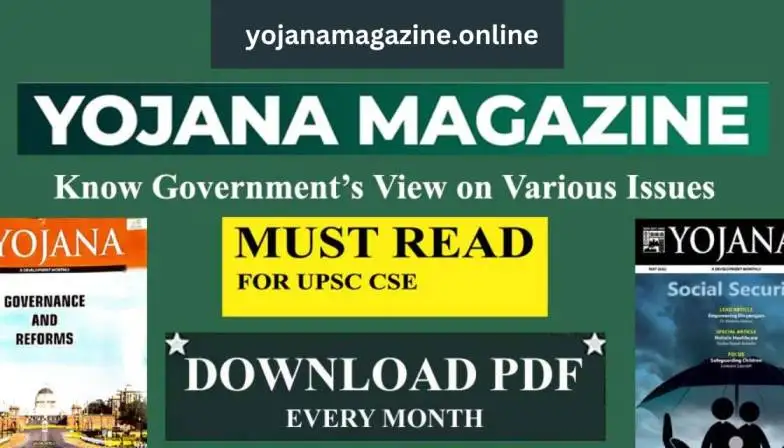 Yojana Magazine Free PDF Download and Read Online in English